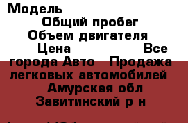  › Модель ­ Toyota Land Cruiser Prado › Общий пробег ­ 51 000 › Объем двигателя ­ 4 000 › Цена ­ 2 750 000 - Все города Авто » Продажа легковых автомобилей   . Амурская обл.,Завитинский р-н